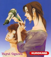BUY NEW tramps like us - 166036 Premium Anime Print Poster